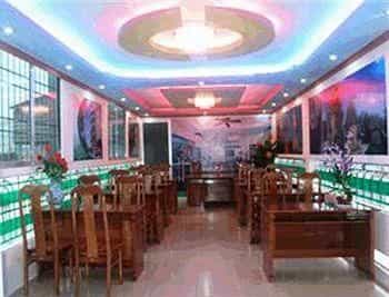 Phu Thinh Hotel Phu Thinh Hotel