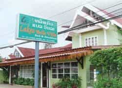 Lakeo Belle Villa Lakeo Belle Villa