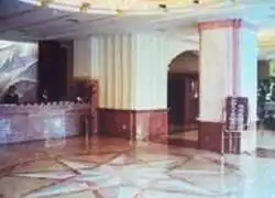 Nanning Xiangyun Hotel
