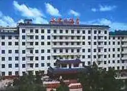 Nanning Xiangyun Hotel