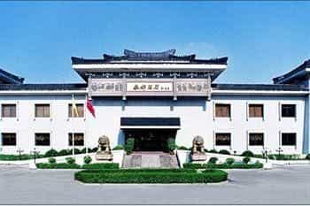 Dynasty Hotel Xian