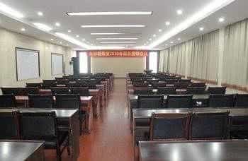 Guilin Dongjiang Golf Resort Hotel