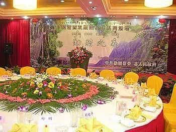 Crown Jinghong