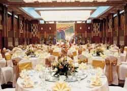 Shijiazhuang World Trade Plaza Hotel