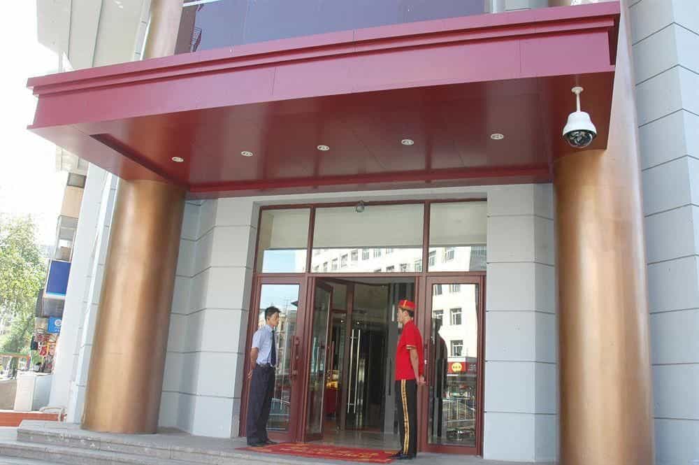 Harbin Longda Times Hotel Harbin Longda Times Hotel