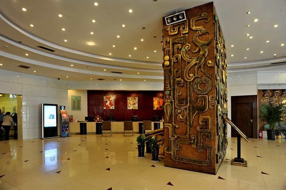 HNA Downtown Xian