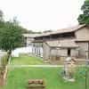 Kancamagus Lodge