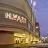 Hyatt Regency Jersey City