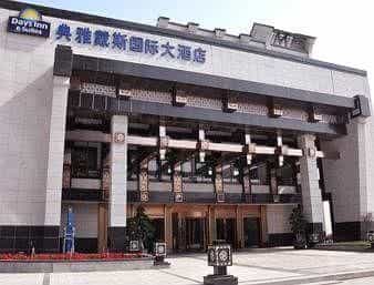 Days Hotel and Suites Dianya Chongqing Days Hotel and Suites Dianya Chongqing