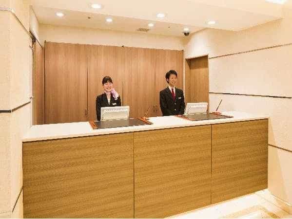 Hotel Mets Tabata