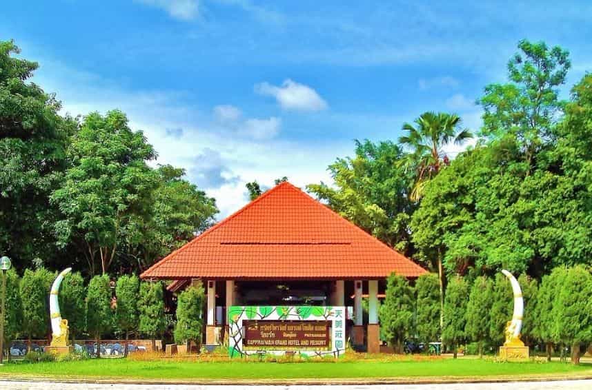 ทรัพย์ไพรวัลย์ รีสอร์ท