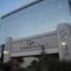Crowne Plaza Tulsa Southern Hills