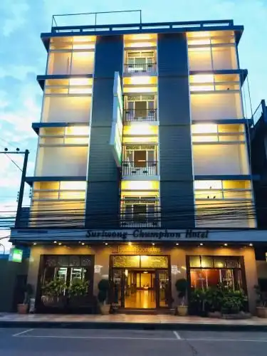 โรงแรมสุริวงศ์ ชุมพร โรงแรมสุริวงศ์ ชุมพร