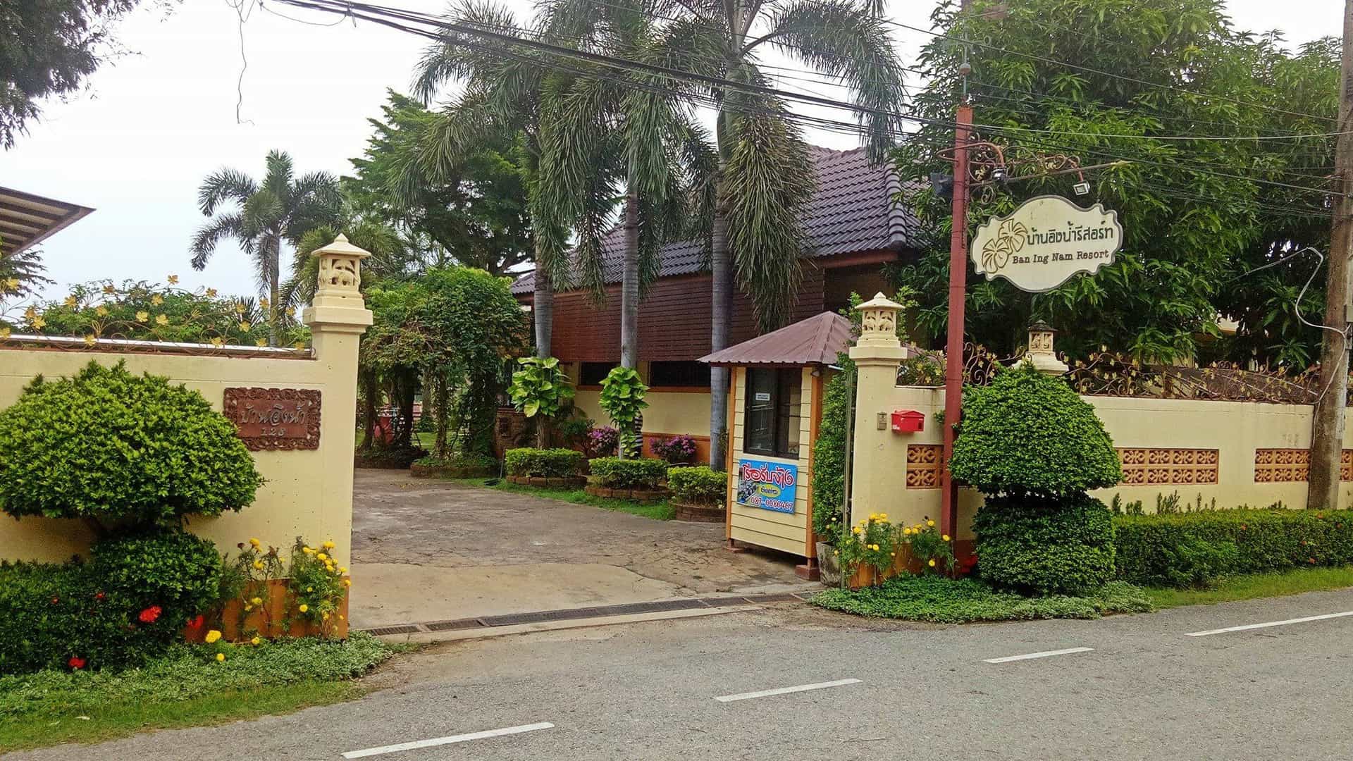 Baan Ing Nam Resort