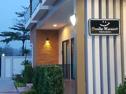 Smile Resort Thungsong Smile Resort Thungsong