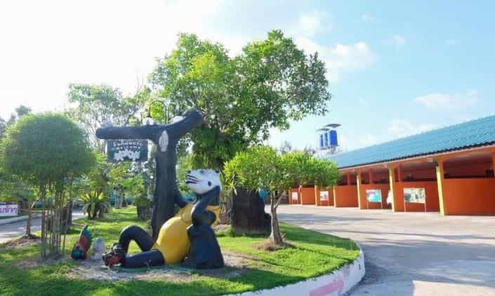 Luk Mi Resort