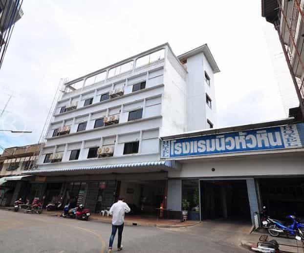 โรงแรมนิวหัวหิน