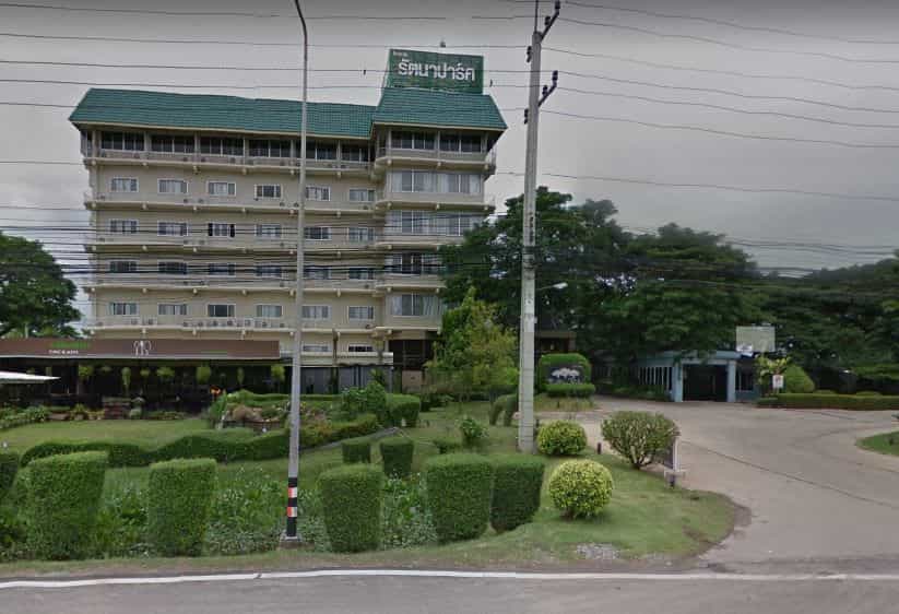 โรงแรมรัตนา ปาร์ค