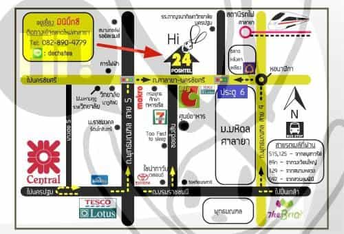 24 พอชเทล ศาลายา 24 พอชเทล ศาลายา