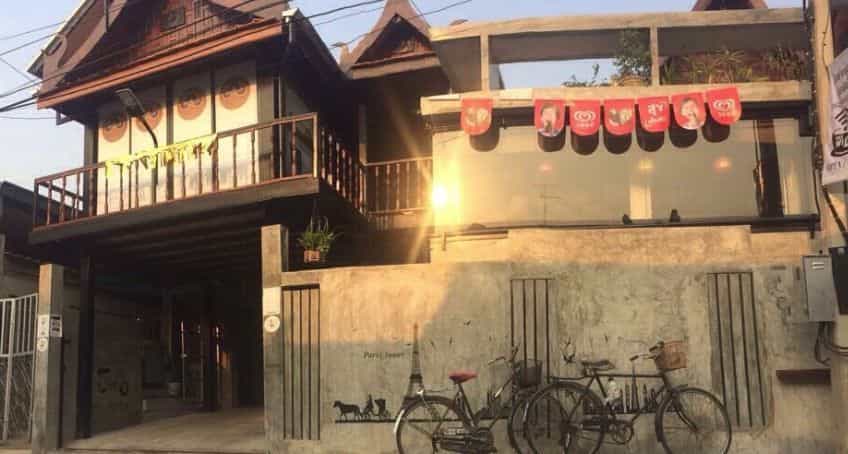 Solar Cell Uthai Thani Homestay