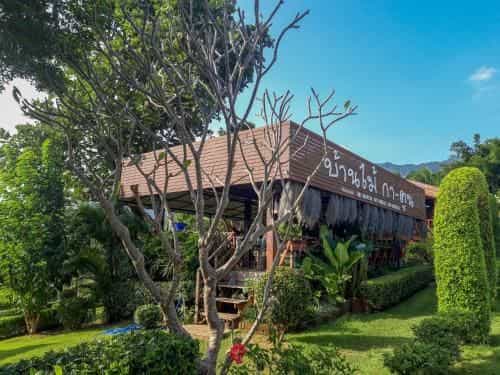 Baan Mai Katoon Resort