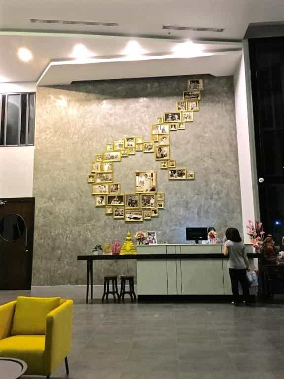 โรงแรมเดอะ มิวเซียม โรงแรมเดอะ มิวเซียม