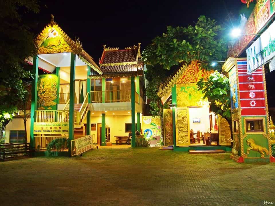 โกลเดน ไทรแองเกิล พาเลซ