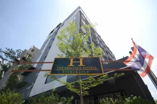 โซเลซ แอท ศรีนครินทร์
