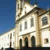 Pestana Convento Do Carmo