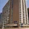Golden Tulip Interatlantico