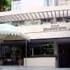 Loi Suites Belgrano Hotel
