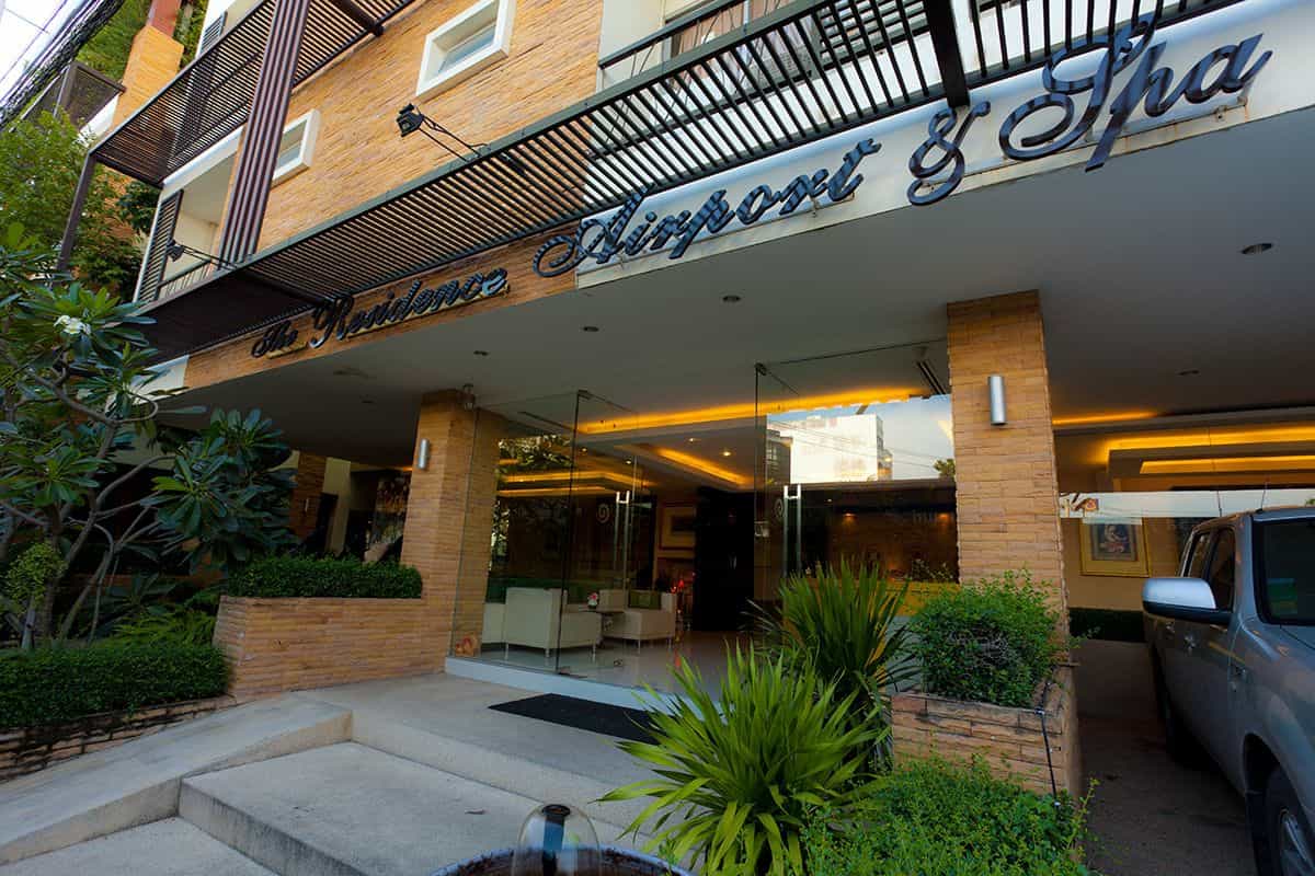โรงแรม เดอะ เรสซิเดนซ์ แอร์พอร์ต แอนด์ สปา