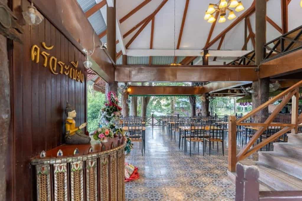 Pung-waan Resort Pung-waan Resort