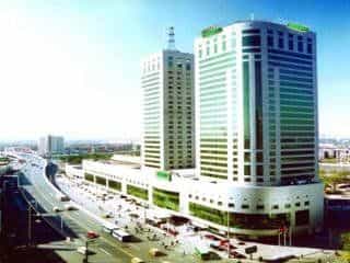 Holiday Inn Express Tianjin Holiday Inn Express Tianjin