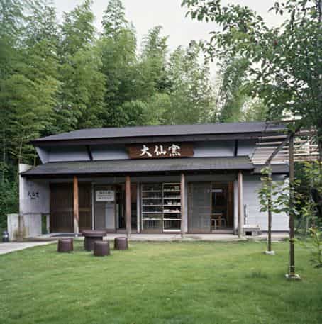 Izu Daisenya