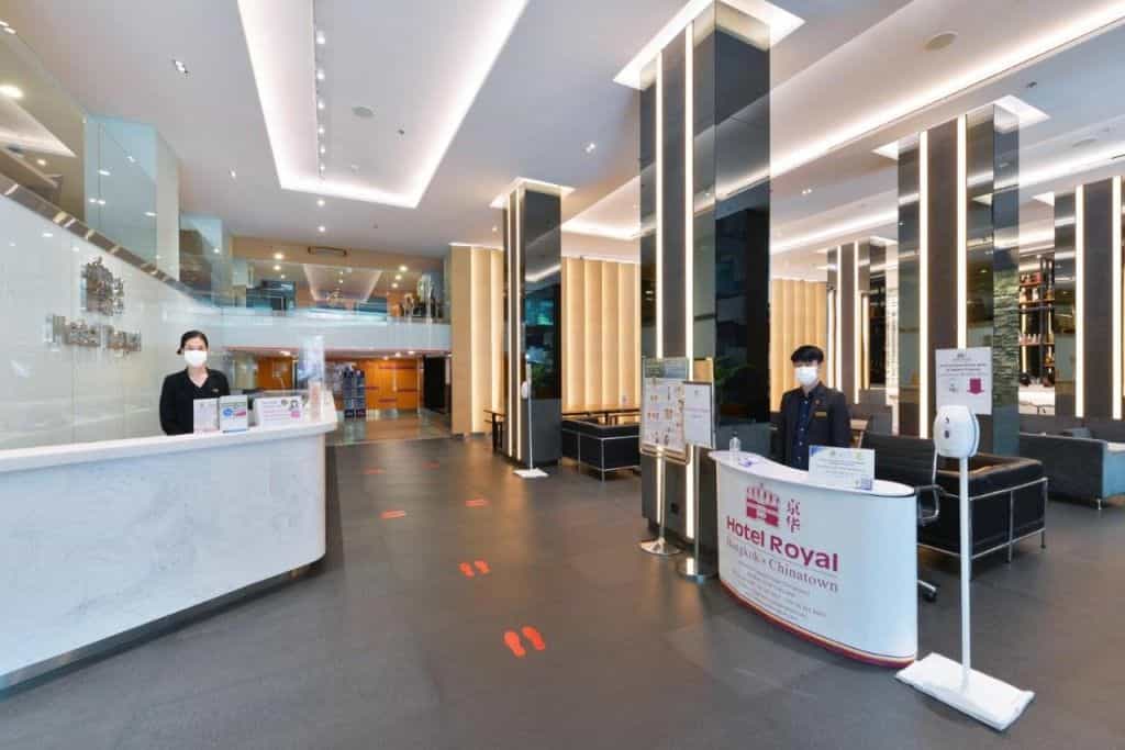 โรงแรมโฮเทล รอยัล บางกอก