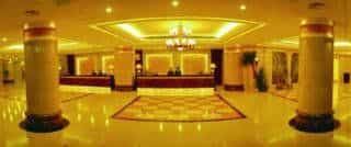 Kunming Uchoice Hotel