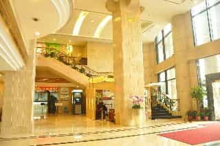 China Mayors Plaza Hotel