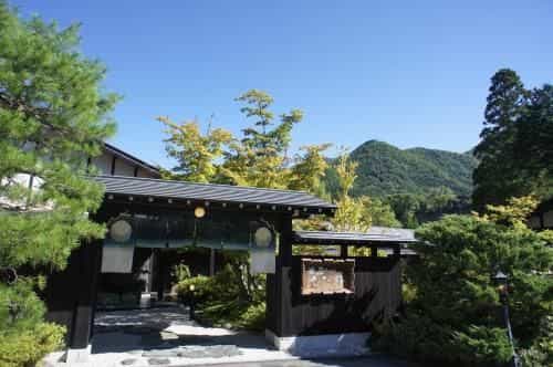 Hidaji (Adult Only)