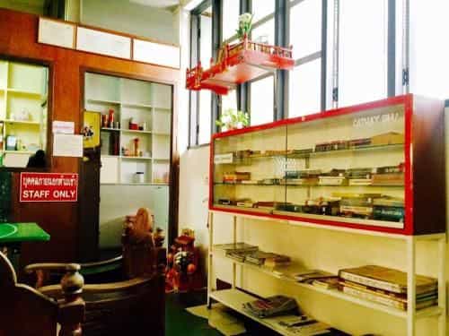 Cathay Guesthouse