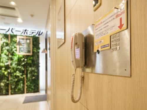Super Hotel Midosujisen Esaka