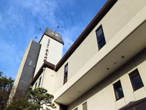 โรงแรมทะเกะชิ ซันโวะ