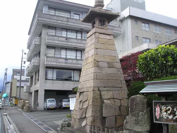 Tsuruga Kanko Hotel