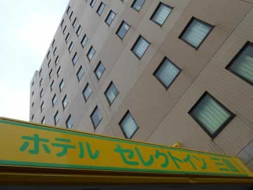 Hotel Select Inn Mishima