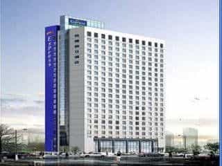 Holiday Inn Express Shenzhen Luohu Hotel