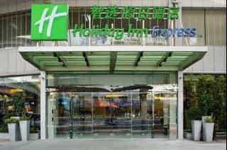 Holiday Inn Express Hangzhou Grand Canal Hotel
