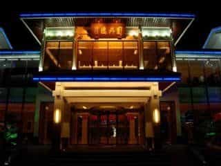 Suzhou Grand Garden hotel