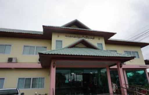 โรงแรมพรนฤมิตร