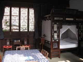 Suzhou Ping Jiang Logde Hotel