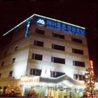 Airport Hotel